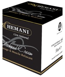 Hemani Black Seeds Massage Cream